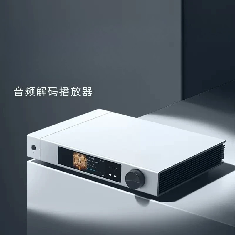 Audio Decoding Player Network  - Audio Music Free Online ulasan dan harga